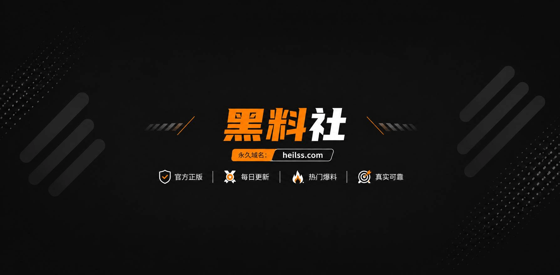 奶露拖4 奶露拖4
